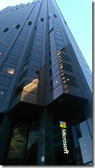 WP_20160329_07_22_52_Pro