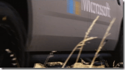 ice_screenshot_20180925-002255