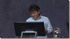 ice_screenshot_20181205-014510