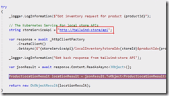 ice_screenshot_20181205-024059