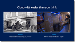 ice_screenshot_20181205-035121