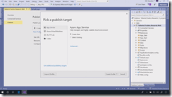 ice_screenshot_20181205-035455