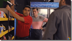 ice_screenshot_20190225-021832