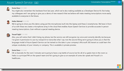 ice_screenshot_20190507-011536