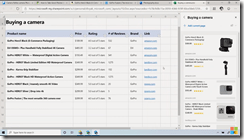 ice_screenshot_20190507-015055