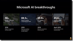 ice_screenshot_20190507-035744