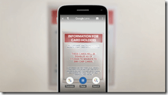 ice_screenshot_20190508-021635