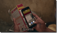 ice_screenshot_20190508-021851