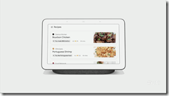 ice_screenshot_20190508-023110