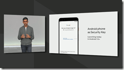 ice_screenshot_20190508-024531