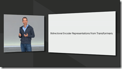 ice_screenshot_20190508-033241