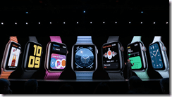 ice_screenshot_20190604-022353