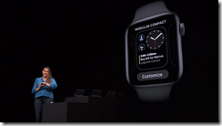 ice_screenshot_20190604-022433