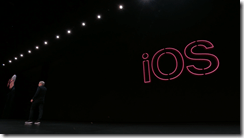 ice_screenshot_20190604-022802