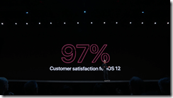 ice_screenshot_20190604-022829