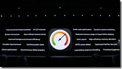 ice_screenshot_20190604-023027