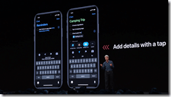 ice_screenshot_20190604-023607