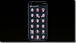 ice_screenshot_20190604-024928