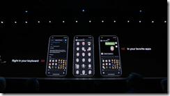 ice_screenshot_20190604-024937