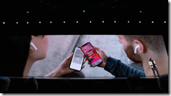 ice_screenshot_20190604-025802