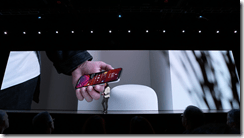 ice_screenshot_20190604-025843