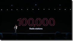 ice_screenshot_20190604-025914