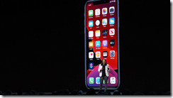 ice_screenshot_20190604-030121