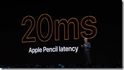 ice_screenshot_20190604-031342