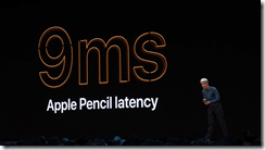 ice_screenshot_20190604-031356