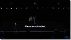 ice_screenshot_20190604-031858