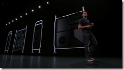 ice_screenshot_20190604-032202