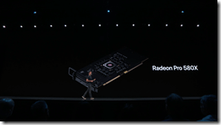 ice_screenshot_20190604-032501