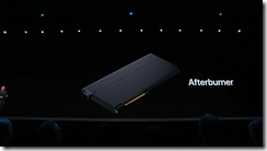 ice_screenshot_20190604-032634