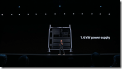 ice_screenshot_20190604-032736