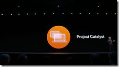 ice_screenshot_20190604-035517