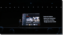 ice_screenshot_20190604-035558