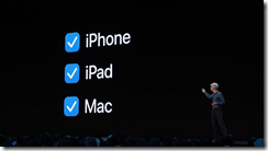 ice_screenshot_20190604-035629