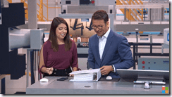 ice_screenshot_20190716-013159