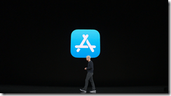 ice_screenshot_20190911-020332