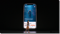 ice_screenshot_20190911-020440