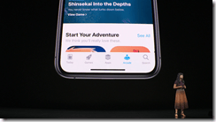 ice_screenshot_20190911-020448