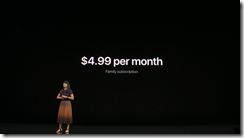 ice_screenshot_20190911-021252