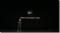 ice_screenshot_20190911-022013