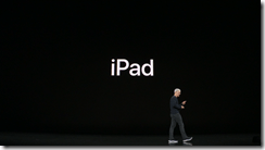 ice_screenshot_20190911-022020