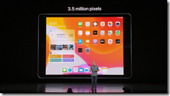 ice_screenshot_20190911-022318