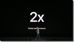 ice_screenshot_20190911-022343