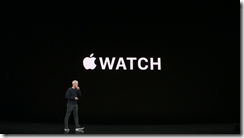 ice_screenshot_20190911-022826