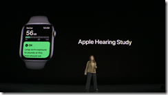 ice_screenshot_20190911-023421