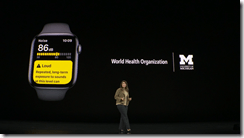 ice_screenshot_20190911-023435