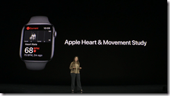 ice_screenshot_20190911-023520